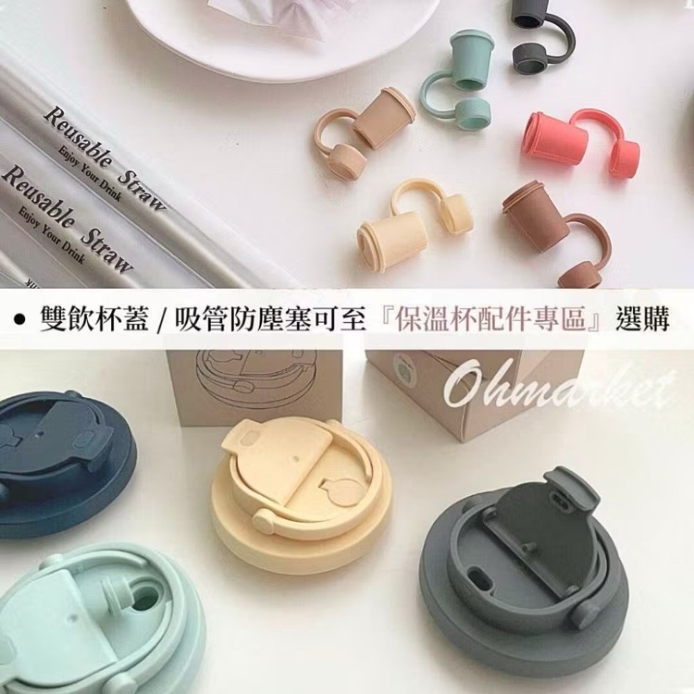 【生活市集】 大容量 北歐10色✨830ml不銹鋼保溫杯 陶瓷內膽 隨行杯咖啡杯冰霸杯保冷杯保溫奶茶-細節圖2