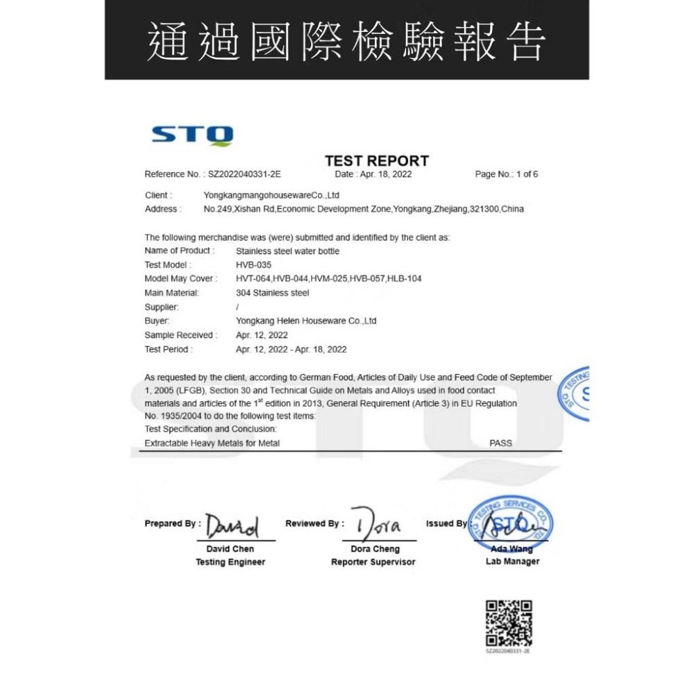 【生活市集】 大容量 北歐10色✨830ml不銹鋼保溫杯 陶瓷內膽 隨行杯咖啡杯冰霸杯保冷杯保溫奶茶-細節圖9
