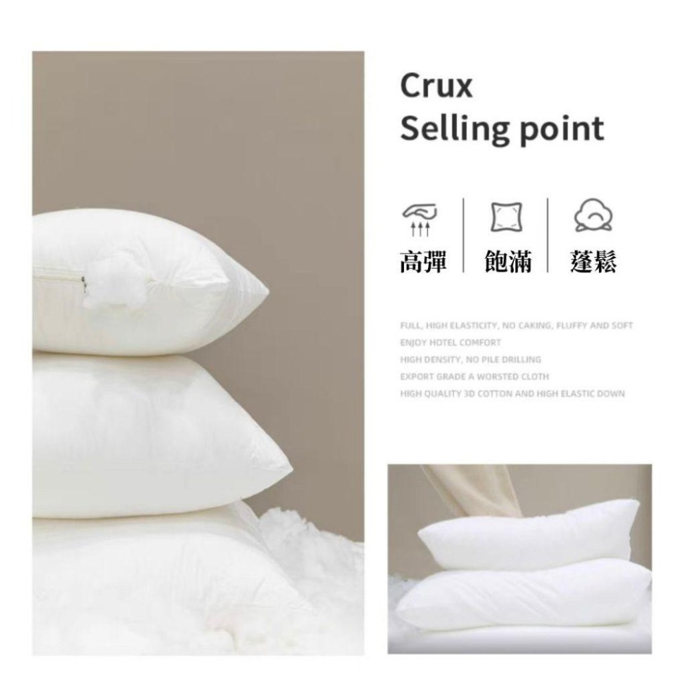 【生活市集】 磨毛高磅數枕芯 可拆洗枕心抱枕 抱枕枕芯 坐墊沙發抱枕造型抱枕北歐抱枕兩用沙發靠墊枕頭套-細節圖5