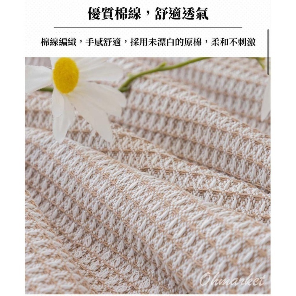【生活市集】編織流蘇桌布 編織桌布 餐桌布 格子餐桌墊桌巾韓風背景布小清新可愛桌布 野餐墊奶茶色餐桌墊毛絨布-細節圖9