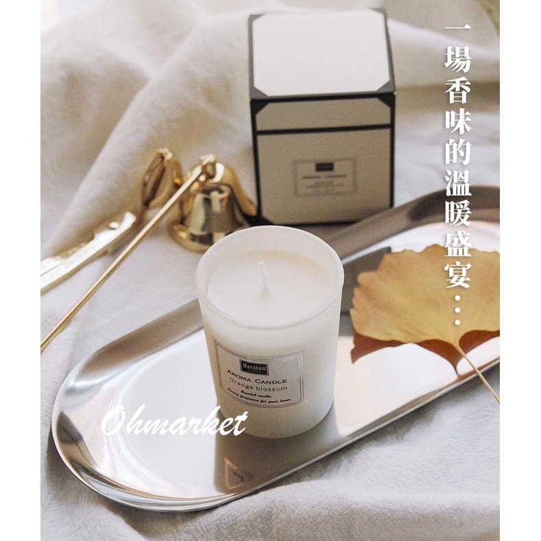 【生活市集】黑白禮盒 香氛蠟燭 大豆蠟 香薰蠟燭 大豆蠟蠟燭  融蠟燈蠟燭 蠟燭 交換禮物蠟燭燈蠟燭-細節圖6