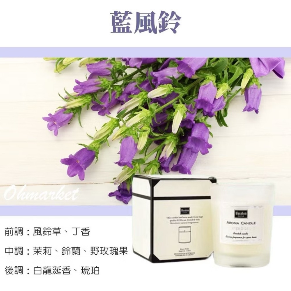 【生活市集】黑白禮盒 香氛蠟燭 大豆蠟 香薰蠟燭 大豆蠟蠟燭  融蠟燈蠟燭 蠟燭 交換禮物蠟燭燈蠟燭-規格圖9