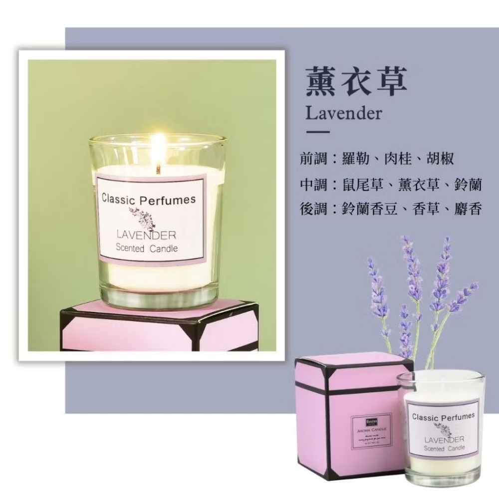 【生活市集】黑白禮盒 香氛蠟燭 大豆蠟 香薰蠟燭 大豆蠟蠟燭  融蠟燈蠟燭 蠟燭 交換禮物蠟燭燈蠟燭-規格圖9