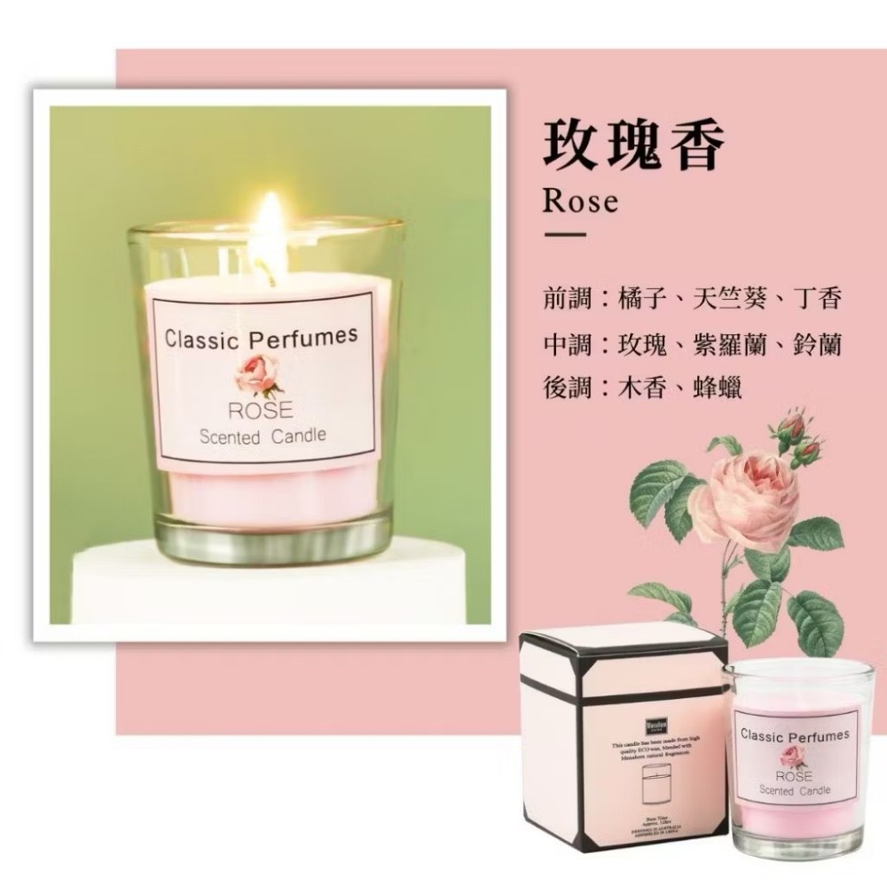 【生活市集】黑白禮盒 香氛蠟燭 大豆蠟 香薰蠟燭 大豆蠟蠟燭  融蠟燈蠟燭 蠟燭 交換禮物蠟燭燈蠟燭-規格圖9