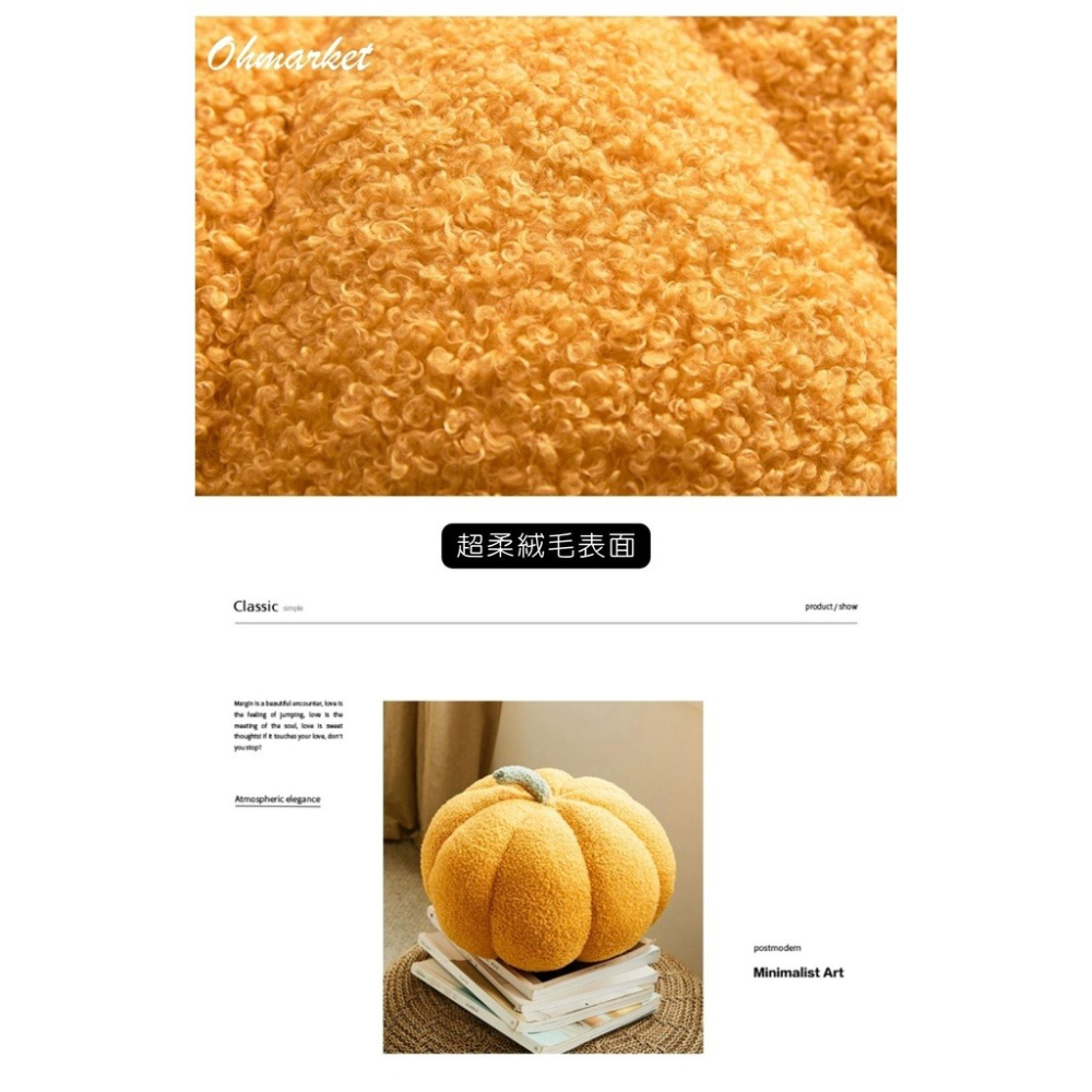 【生活市集】 北歐絨毛造型抱枕 南瓜抱枕 花朵抱枕 絨毛抱枕鬱金香抱枕沙發抱枕靠枕造型抱枕汽車抱枕民宿靠墊頭枕-細節圖8