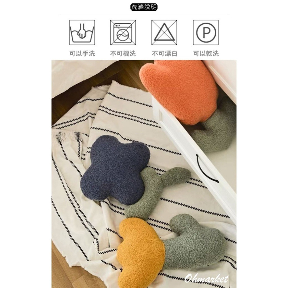 【生活市集】 北歐絨毛造型抱枕 南瓜抱枕 花朵抱枕 絨毛抱枕鬱金香抱枕沙發抱枕靠枕造型抱枕汽車抱枕民宿靠墊頭枕-細節圖9