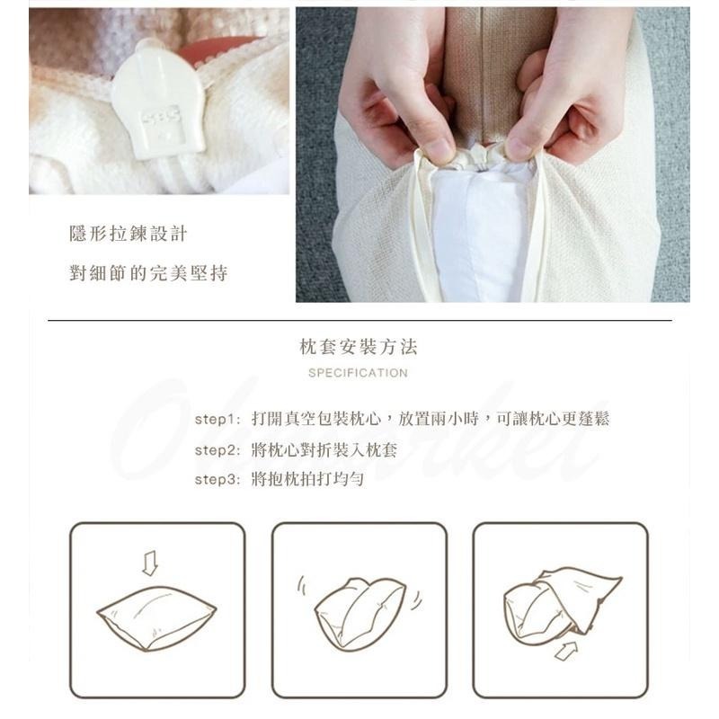 【生活市集】 莫蘭迪系列抱枕 可拆洗抱枕 抱枕套 抱枕 坐墊沙發抱枕造型抱枕北歐抱枕兩用沙發靠墊枕頭套-細節圖8