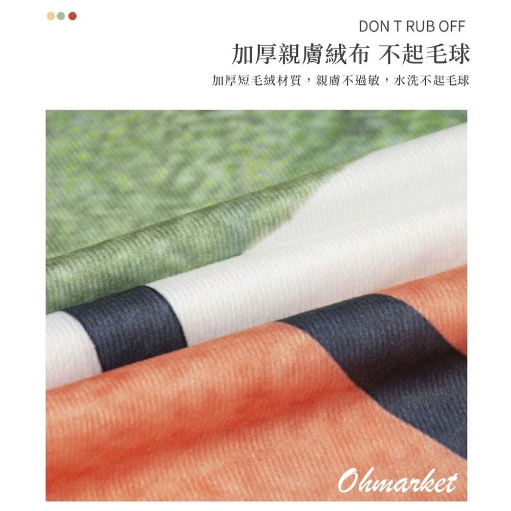 【生活市集】 莫蘭迪系列抱枕 可拆洗抱枕 抱枕套 抱枕 坐墊沙發抱枕造型抱枕北歐抱枕兩用沙發靠墊枕頭套-細節圖9