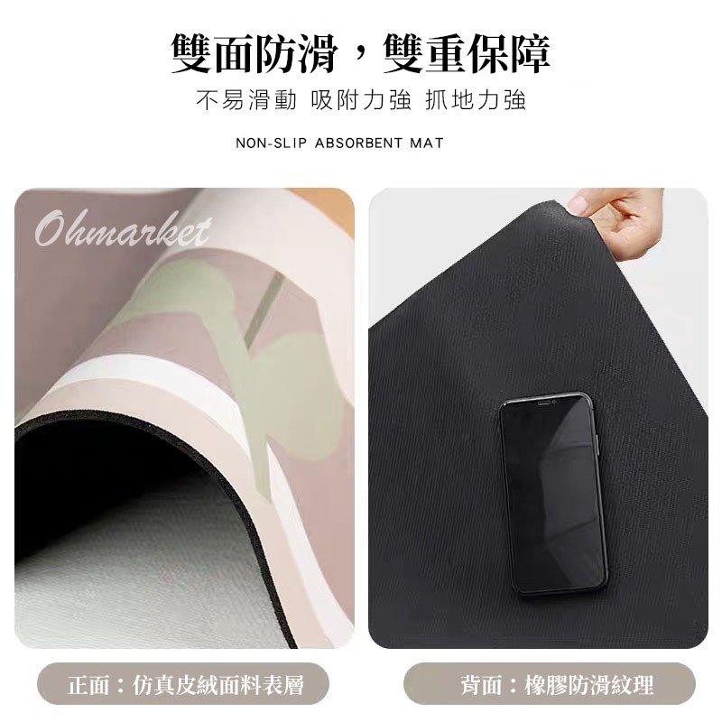 【生活市集】硅藻風吸水軟地墊 浴室吸水地墊 防滑吸水地墊防滑地墊浴室地墊腳踏墊吸水地墊珪藻土矽藻土硅藻-細節圖9