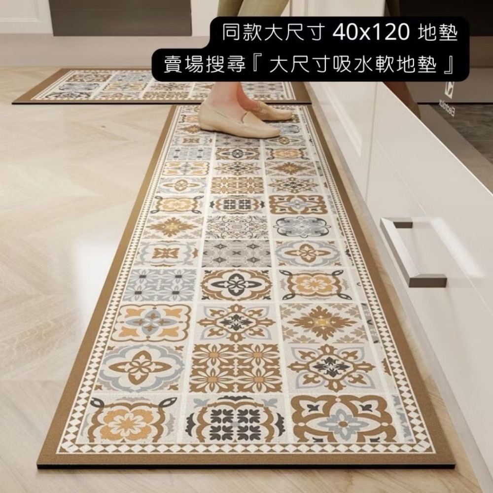 【生活市集】硅藻風吸水軟地墊 浴室吸水地墊 防滑吸水地墊防滑地墊浴室地墊腳踏墊吸水地墊珪藻土矽藻土硅藻-規格圖9