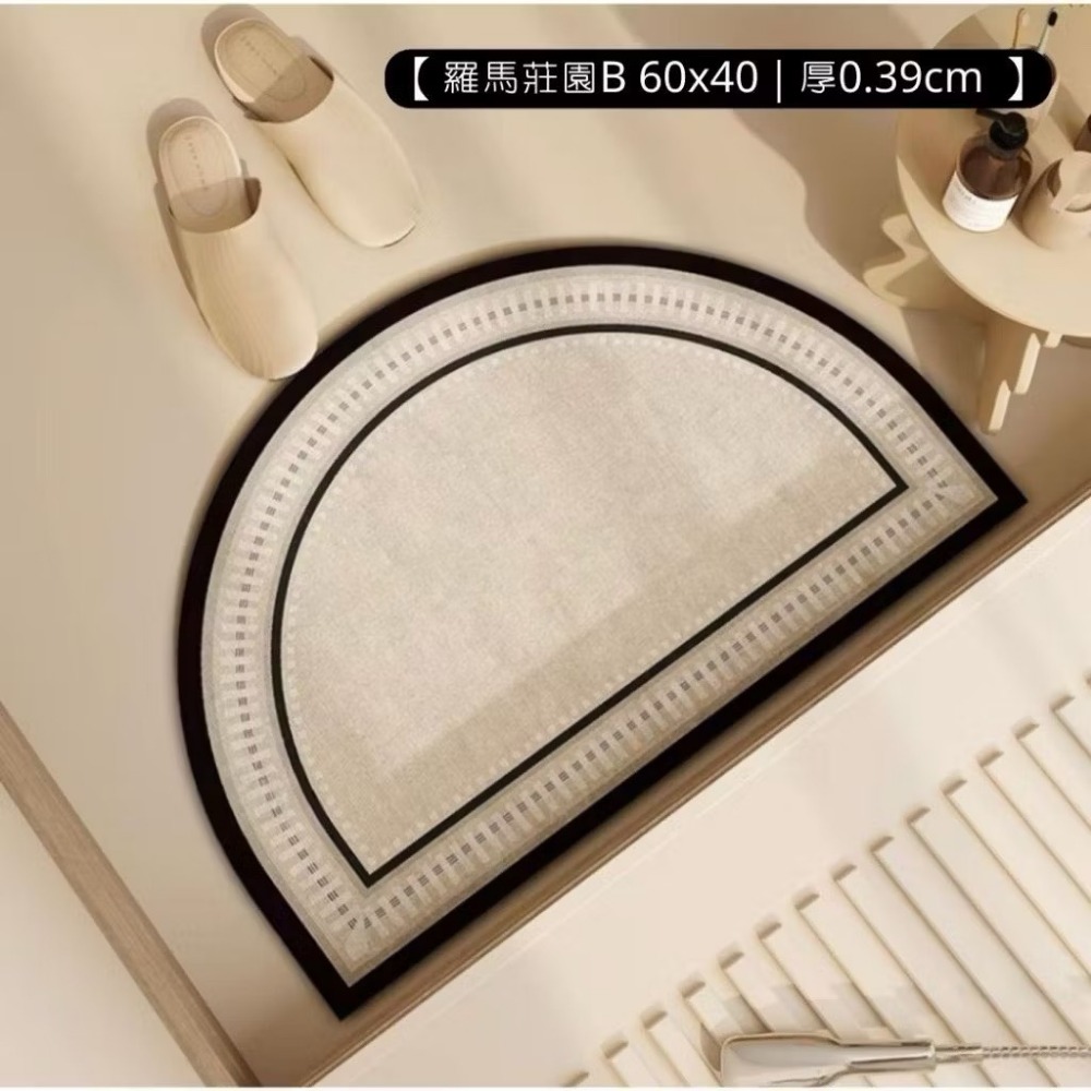 羅馬莊園B｜60x40