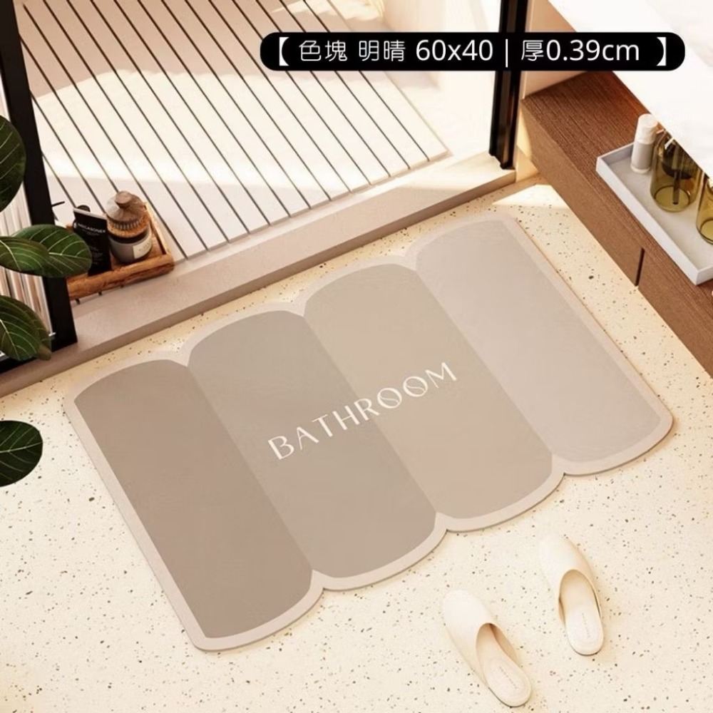 色塊 明晴｜60x40