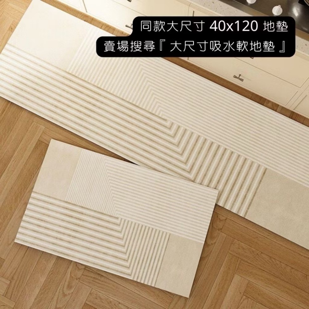 【生活市集】硅藻風吸水軟地墊 浴室吸水地墊 防滑吸水地墊防滑地墊浴室地墊腳踏墊吸水地墊珪藻土矽藻土硅藻-規格圖9