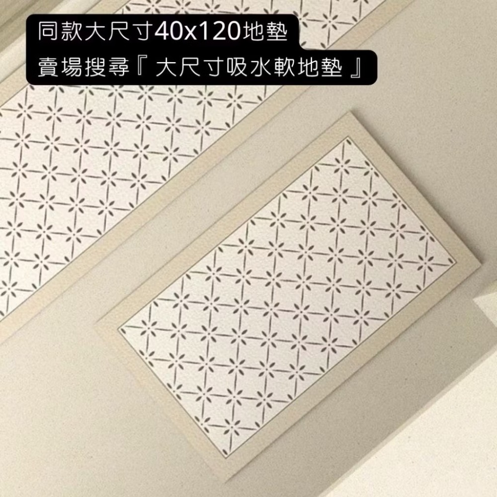 【生活市集】硅藻風吸水軟地墊 浴室吸水地墊 防滑吸水地墊防滑地墊浴室地墊腳踏墊吸水地墊珪藻土矽藻土硅藻-規格圖9