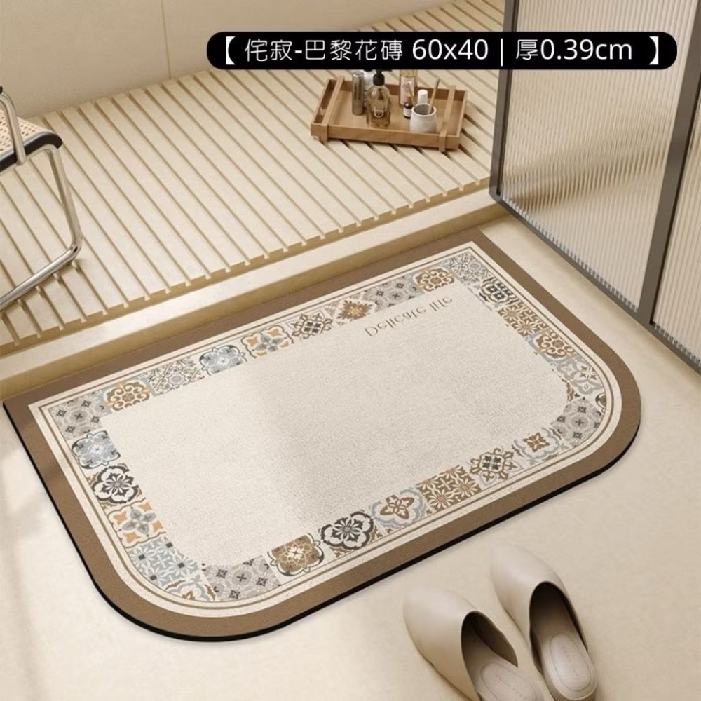 【生活市集】硅藻風吸水軟地墊 浴室吸水地墊 防滑吸水地墊防滑地墊浴室地墊腳踏墊吸水地墊珪藻土矽藻土硅藻-規格圖9