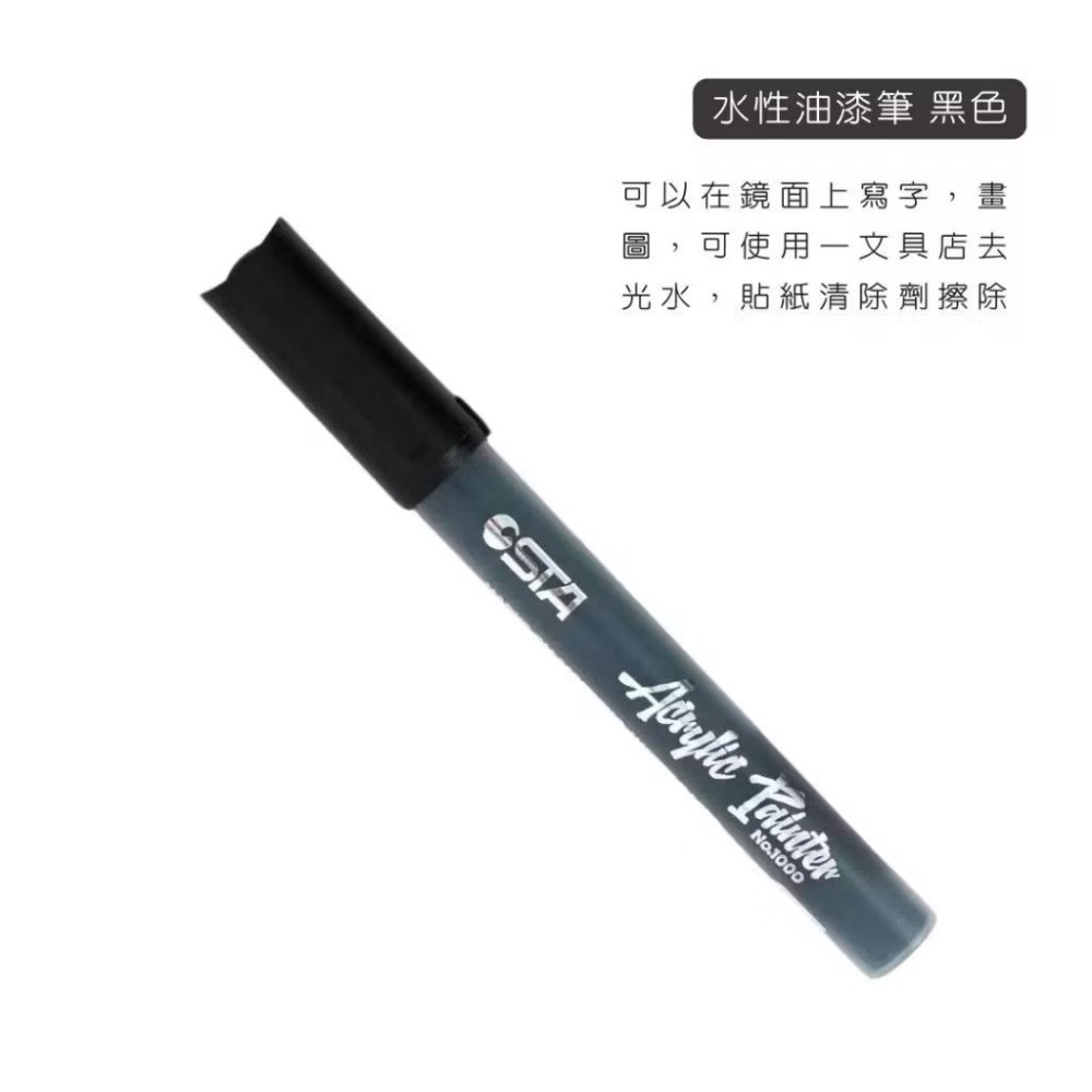 【生活市集】 韓系木質鏡子 不規則半月鏡 不規則鏡子 半月木質鏡 桌面化妝鏡居家裝飾鏡子木頭鏡子桌鏡擺飾化妝桌-規格圖11