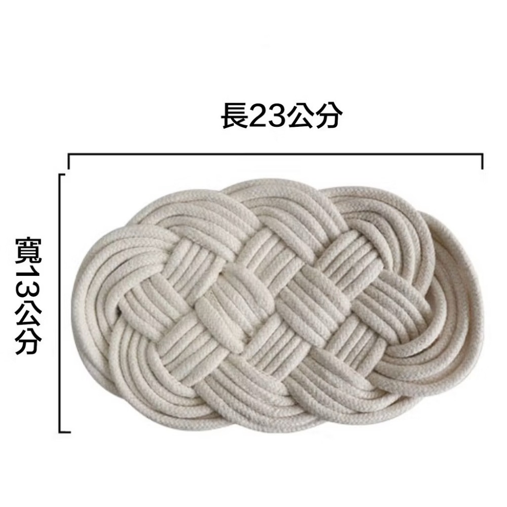 【生活市集】  北歐麻花編織餐墊 棉麻繩藤編杯墊棉麻編織隔熱墊居家餐廚餐墊裝飾居家吸水墊咖啡廳隔熱墊拍照佈置-規格圖8