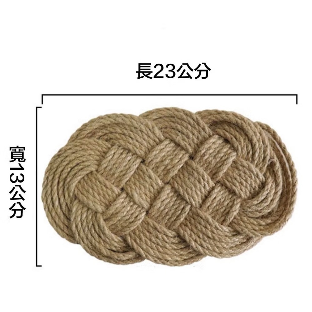 【生活市集】  北歐麻花編織餐墊 棉麻繩藤編杯墊棉麻編織隔熱墊居家餐廚餐墊裝飾居家吸水墊咖啡廳隔熱墊拍照佈置-規格圖8