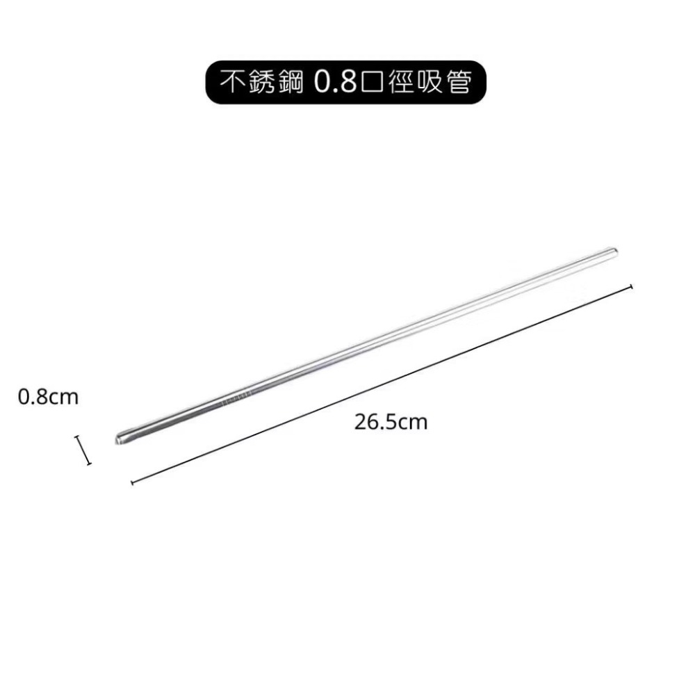 【生活市集】✨保溫杯配件專區✨ 雙飲手提杯蓋 吸管防塵塞 陶瓷內膽保溫杯 吸管 珍珠奶茶吸管 粗吸管 雙飲杯蓋-規格圖11