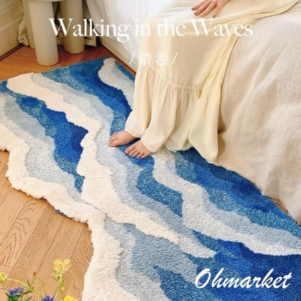 【生活市集】 大尺寸 簇絨風踏浪地毯 植絨地毯簇絨地毯 仿羊絨地墊 地毯 室內地墊客廳地墊地毯客廳地臥室-細節圖2