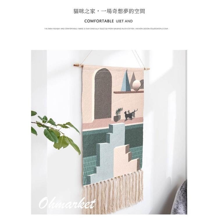 【生活市集】  莫蘭迪歐風流蘇掛毯 掛布 掛飾 掛毯 牆壁佈置 兒童房裝飾佈置背景布牆壁裝飾掛飾桌布露營-細節圖8