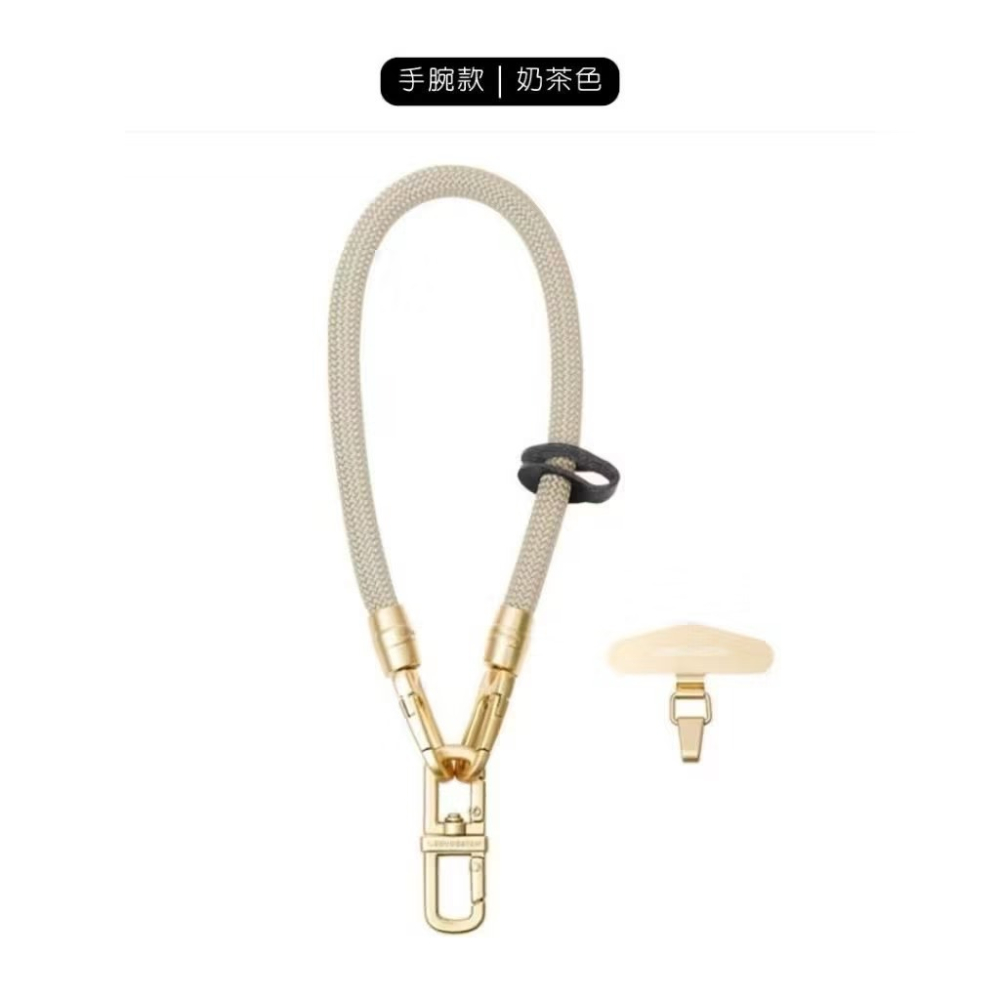 【生活市集】 萬用款式🔥可調節手機掛繩 多用途掛繩 手機掛繩 手機吊繩 掛繩 手機背帶 手機繩 斜背掛繩-細節圖11