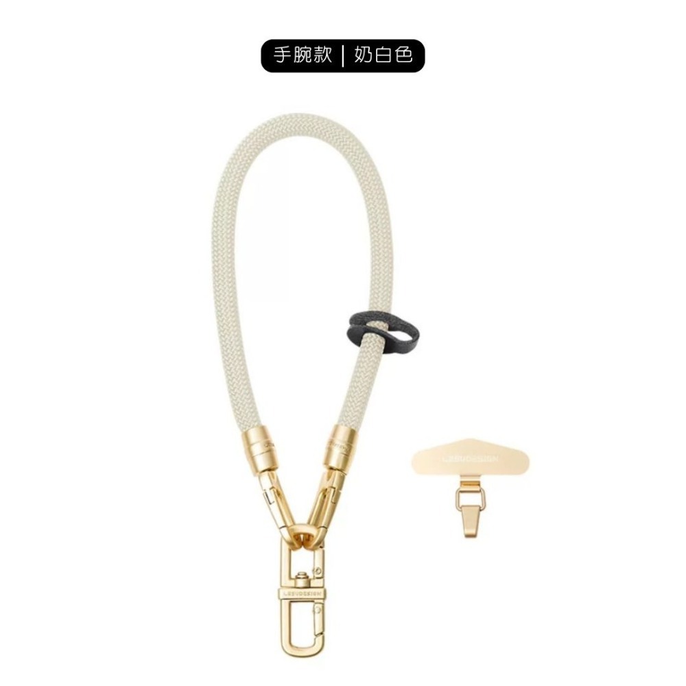【生活市集】 萬用款式🔥可調節手機掛繩 多用途掛繩 手機掛繩 手機吊繩 掛繩 手機背帶 手機繩 斜背掛繩-規格圖11