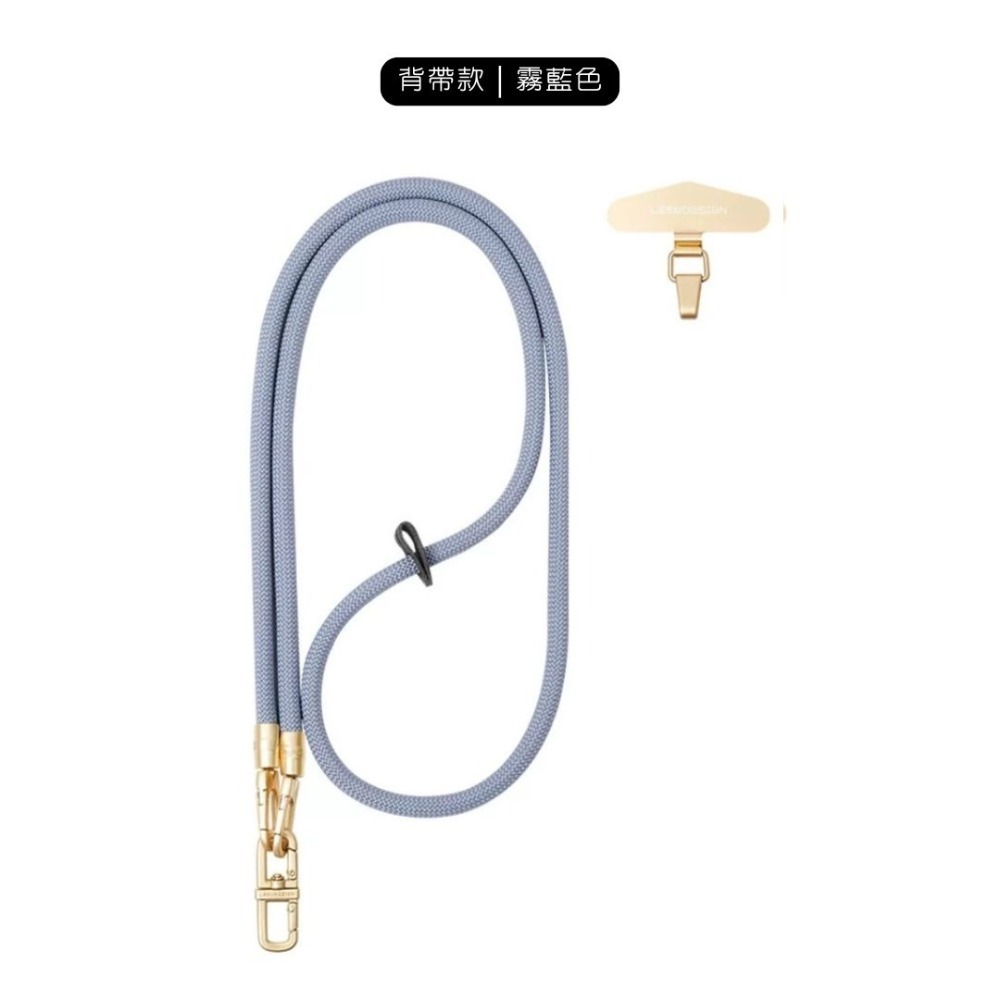 【生活市集】 萬用款式🔥可調節手機掛繩 多用途掛繩 手機掛繩 手機吊繩 掛繩 手機背帶 手機繩 斜背掛繩-規格圖11