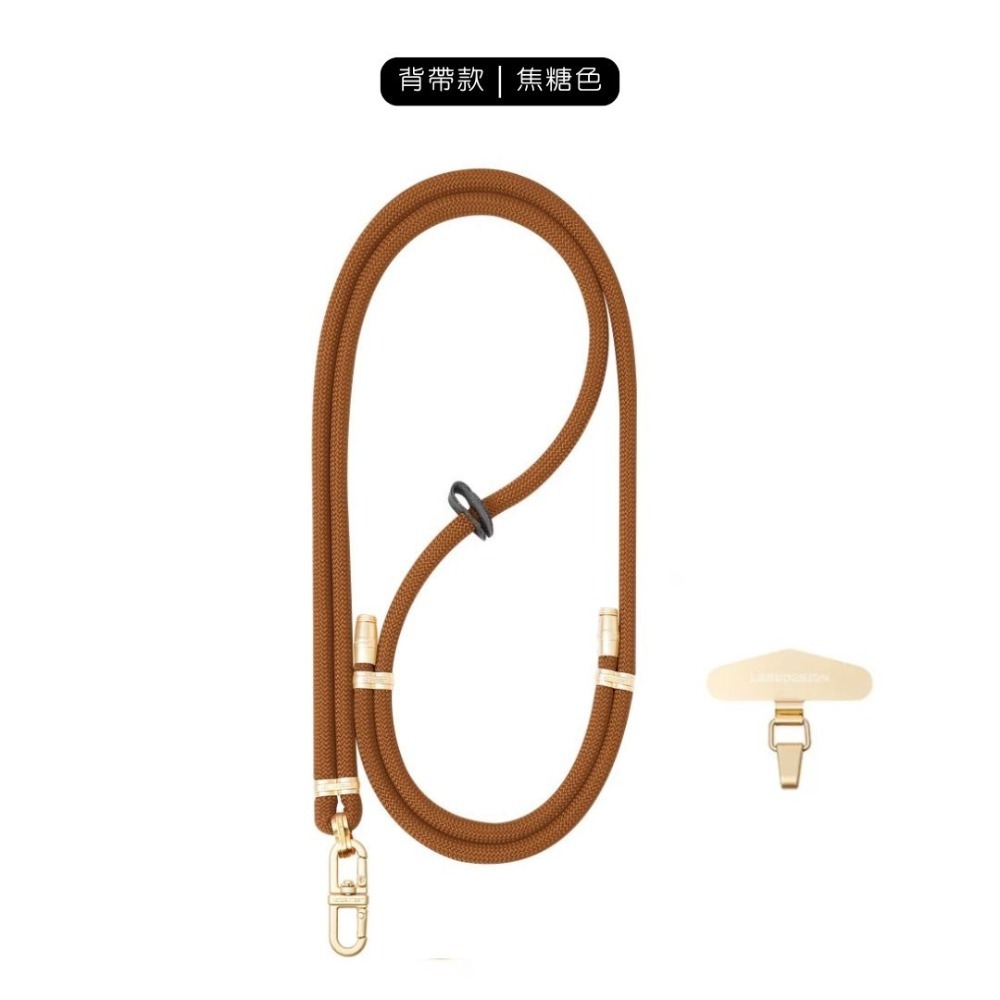 【生活市集】 萬用款式🔥可調節手機掛繩 多用途掛繩 手機掛繩 手機吊繩 掛繩 手機背帶 手機繩 斜背掛繩-規格圖11