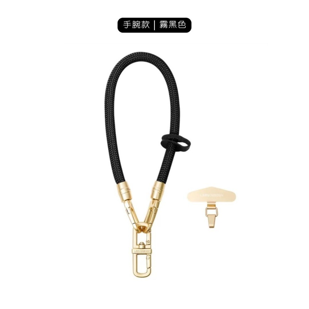 手腕款｜霧黑色（贈金屬夾片）