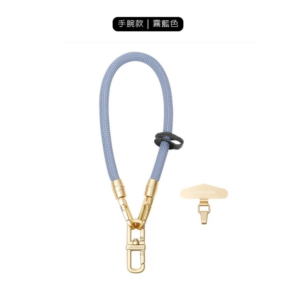 【生活市集】 萬用款式🔥可調節手機掛繩 多用途掛繩 手機掛繩 手機吊繩 掛繩 手機背帶 手機繩 斜背掛繩-規格圖11