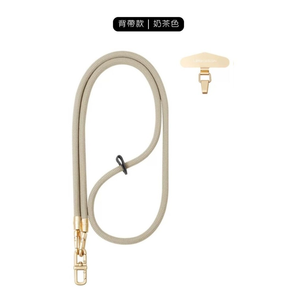 【生活市集】 萬用款式🔥可調節手機掛繩 多用途掛繩 手機掛繩 手機吊繩 掛繩 手機背帶 手機繩 斜背掛繩-規格圖11