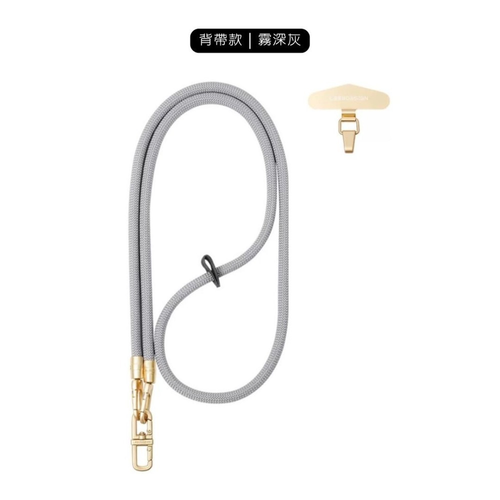 【生活市集】 萬用款式🔥可調節手機掛繩 多用途掛繩 手機掛繩 手機吊繩 掛繩 手機背帶 手機繩 斜背掛繩-規格圖11