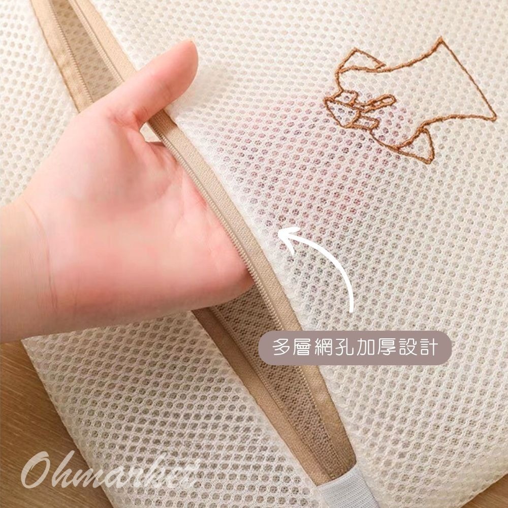 （3組入共18件）三層加厚洗衣袋 洗衣網 內衣袋 過濾網袋 細網加厚洗衣袋-細節圖3