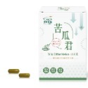 苦瓜君山苦瓜分解膠囊60顆裝-規格圖8