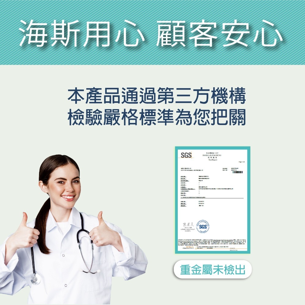 咕嚕君益生菌粉隨手包-細節圖4