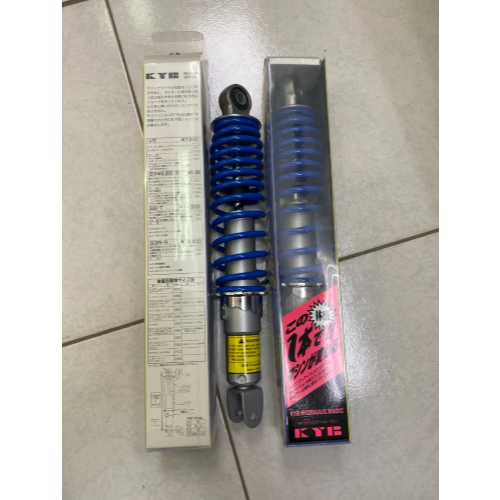 一樣的錢為什麼不買日本製國際大牌xmax 300降車高-細節圖3