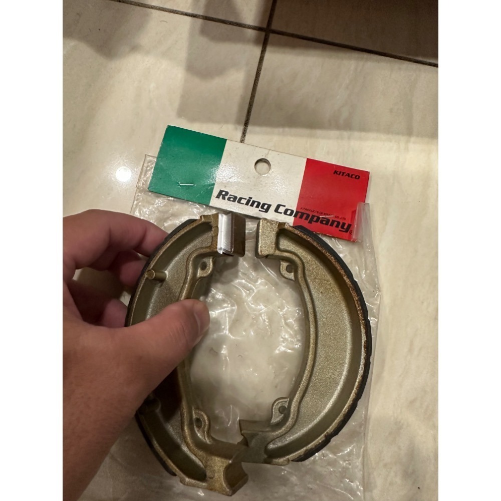 [不要買小品牌帶煩惱回家]Kitaco kdu後鼓煞皮改高低腳 gp2 大樂可用-細節圖3