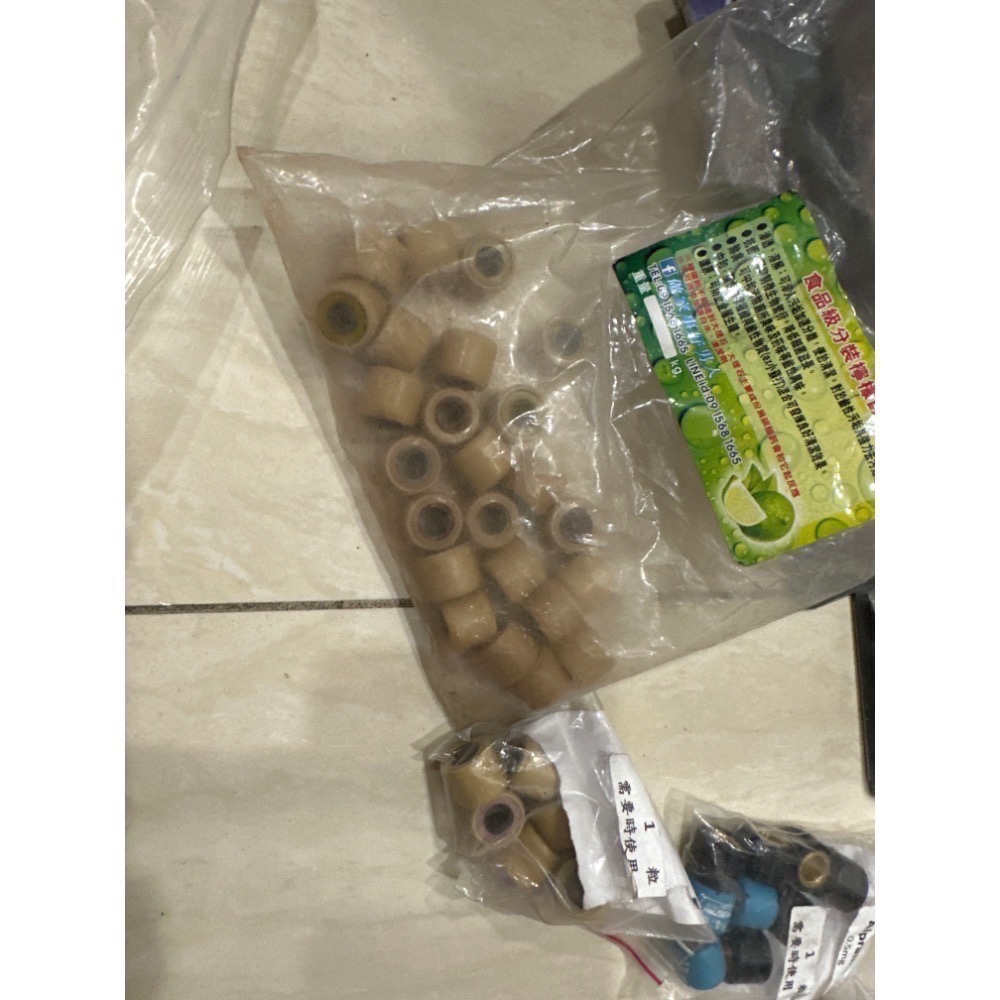 普利珠dio rs gy6 rv 勁戰-細節圖4