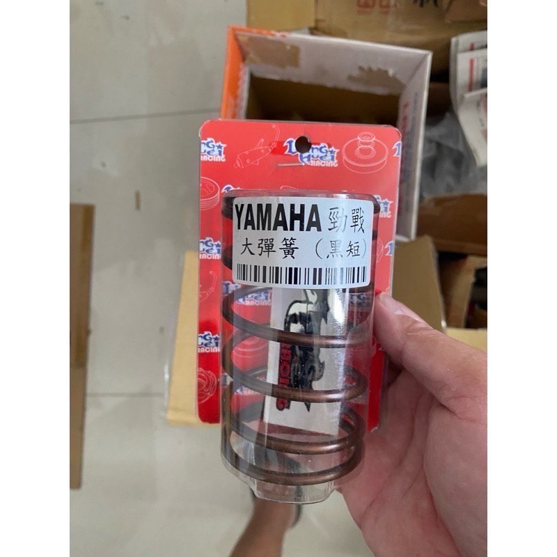 ［舒服大彈簧+扭力盤］山葉125老車（原廠動力專用）勁戰bwsx bwsr gtr 風光 勁風光解決起步抖動-細節圖2