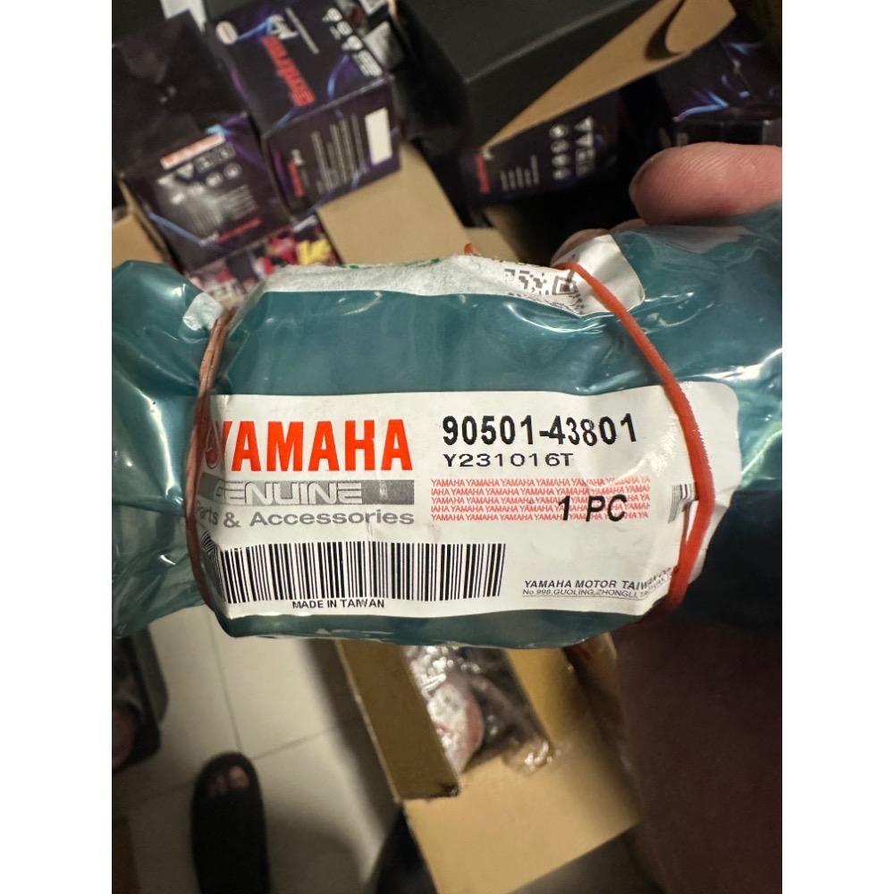 勁戰用大彈簧-STR250/300可直上-細節圖3