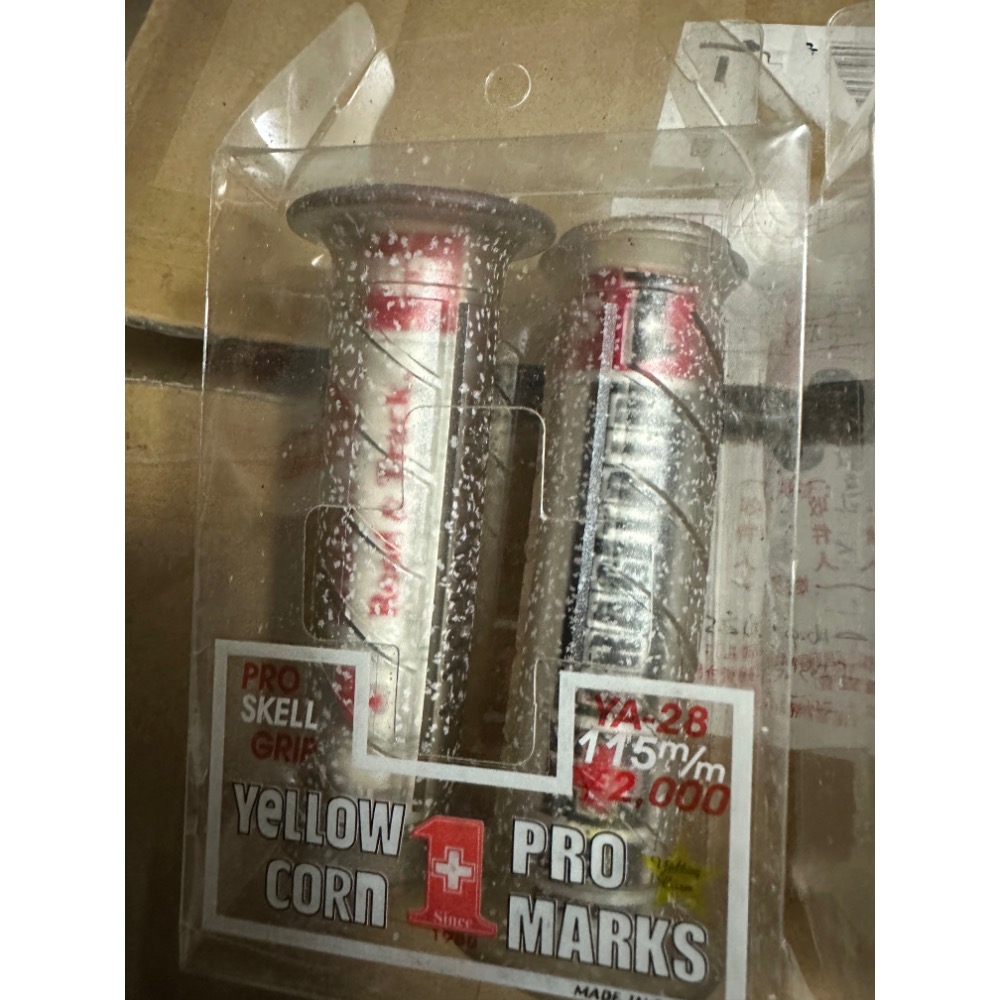 不會手黑黑［不要買小品牌帶煩惱回家］國際大廠yellow corn果凍矽膠握把套，日本訂製就是好-細節圖8