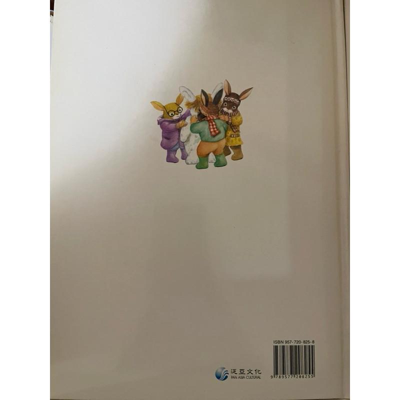 二手書 中英雙語故事繪本 鐘樓裡的秘密 點心奶奶-細節圖3
