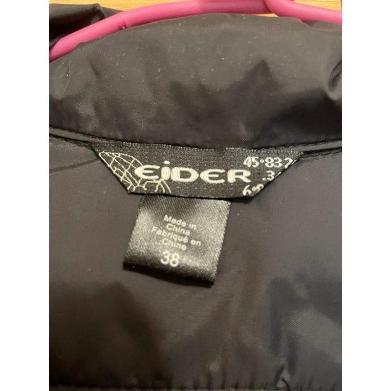 二手Eider 防風保暖羽絨外套-細節圖2