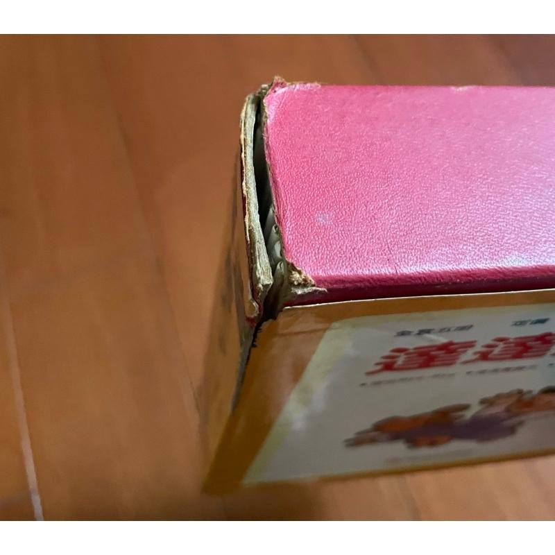 二手童書 注音圖畫書 達達長大了-細節圖3