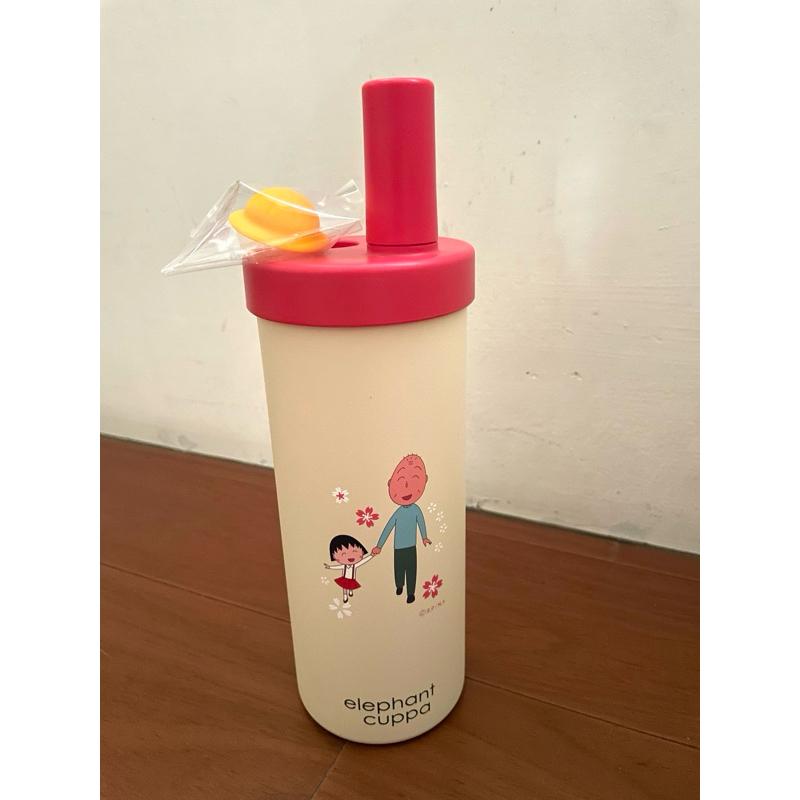 可刷卡 大象杯S不鏽鋼環保杯 櫻桃小丸子 暖陽甜橙色 720ml保溫保冰-細節圖2