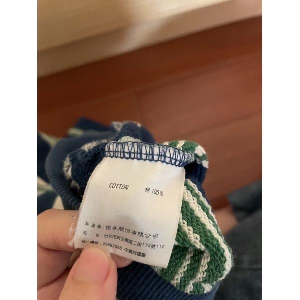 近全新二手couche tot 長袖橫條上衣-細節圖3