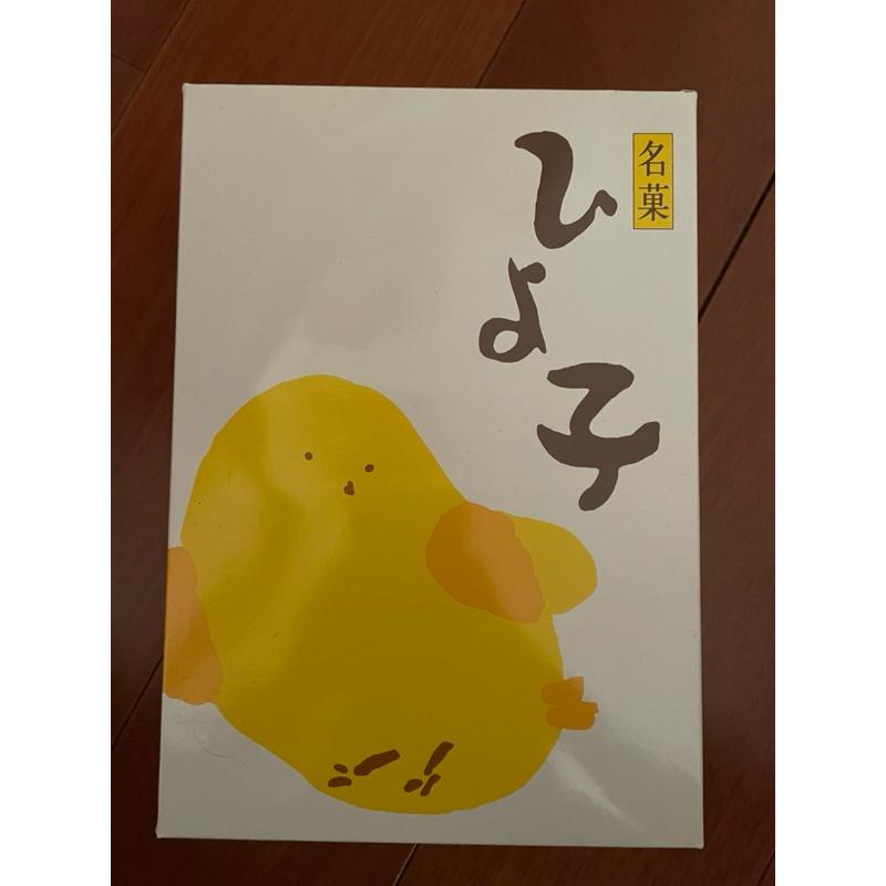 空盒 鐵盒 鐵罐 東京牛奶起司工坊 日本小田原箱根 鎌倉伴手禮-細節圖5