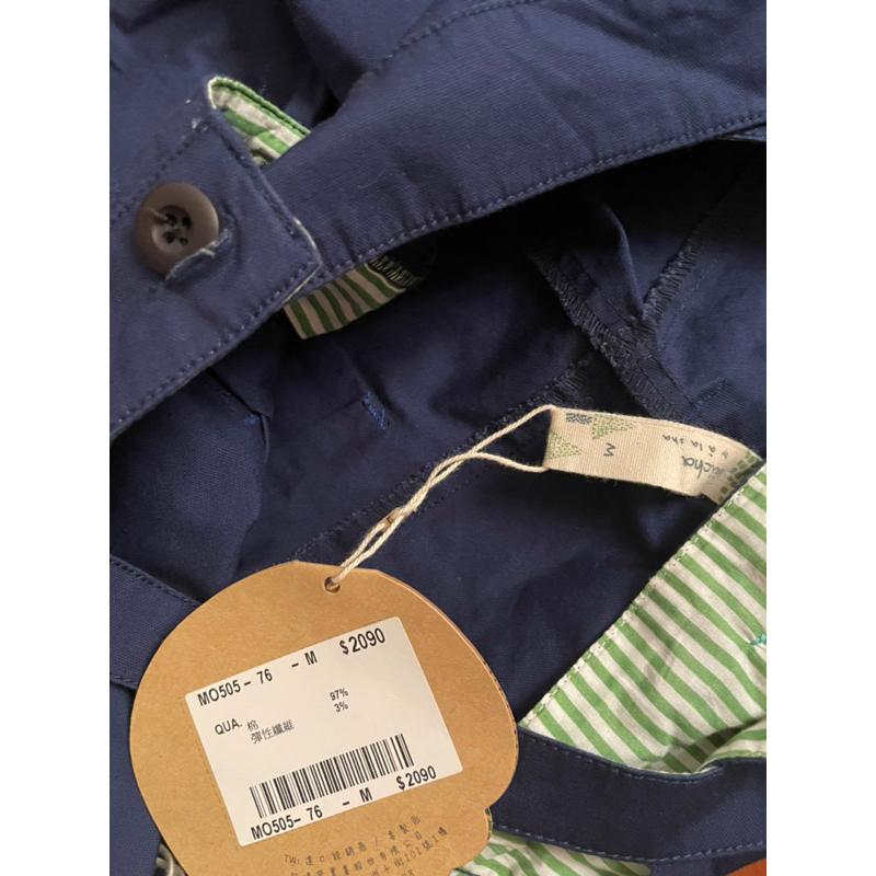 全新 a la sha吊帶褲 深藍M 吊牌未拆-細節圖3