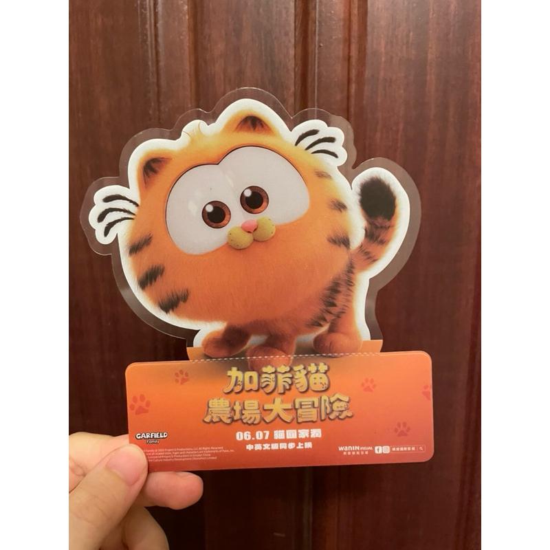 全新 Garfield 加菲貓 農場大冒險 電影周邊 全家福團扇子/膠片小立牌/透卡/環保袋-細節圖3